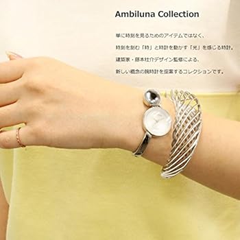 Amazon.co.jp: [シチズン] 腕時計 シチズン エル エコ・ドライブ